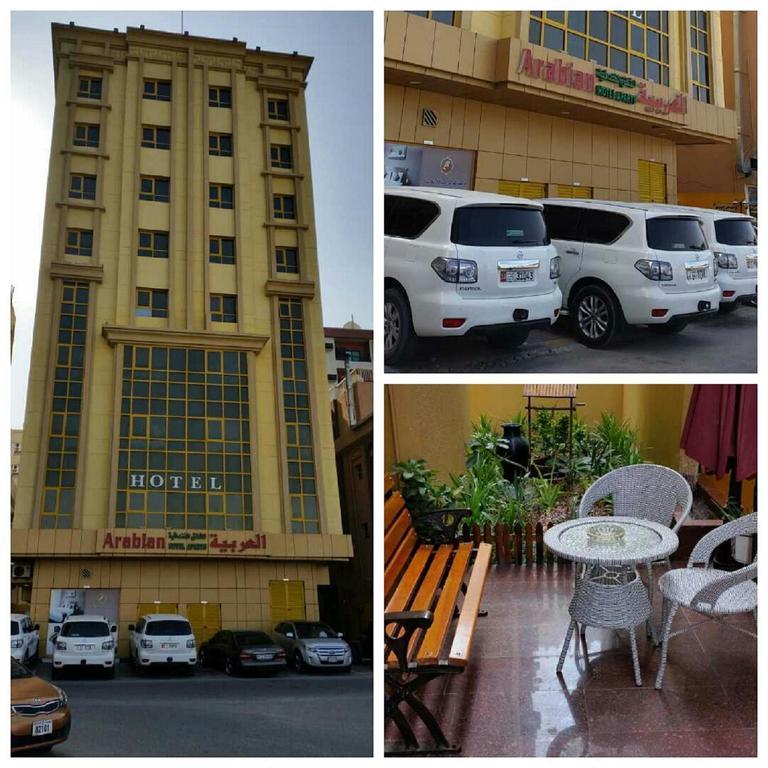 Arabian Hotel Apartments Ajman Exteriör bild